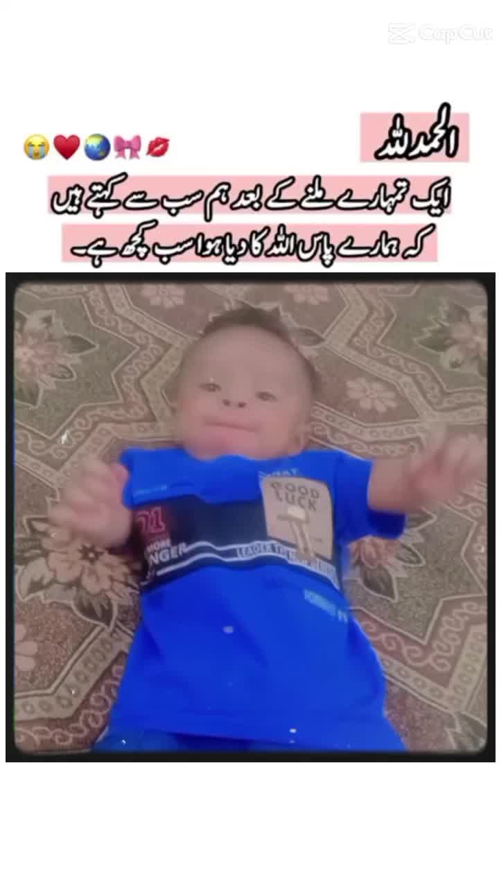 @Apsra khan