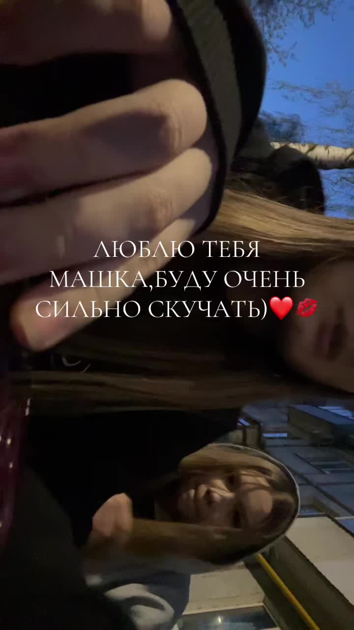 @ТГК:дашкк)