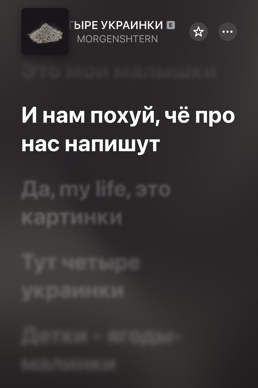 @volume_on_max