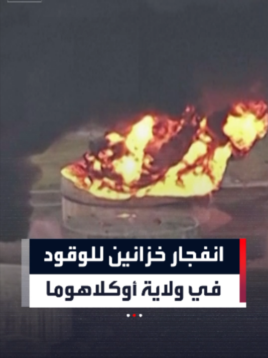 @العربية