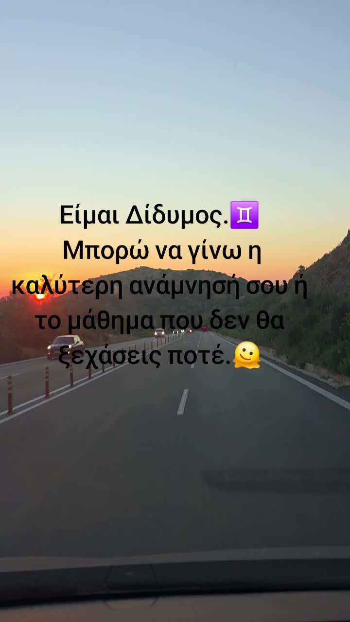 @Andriano💫