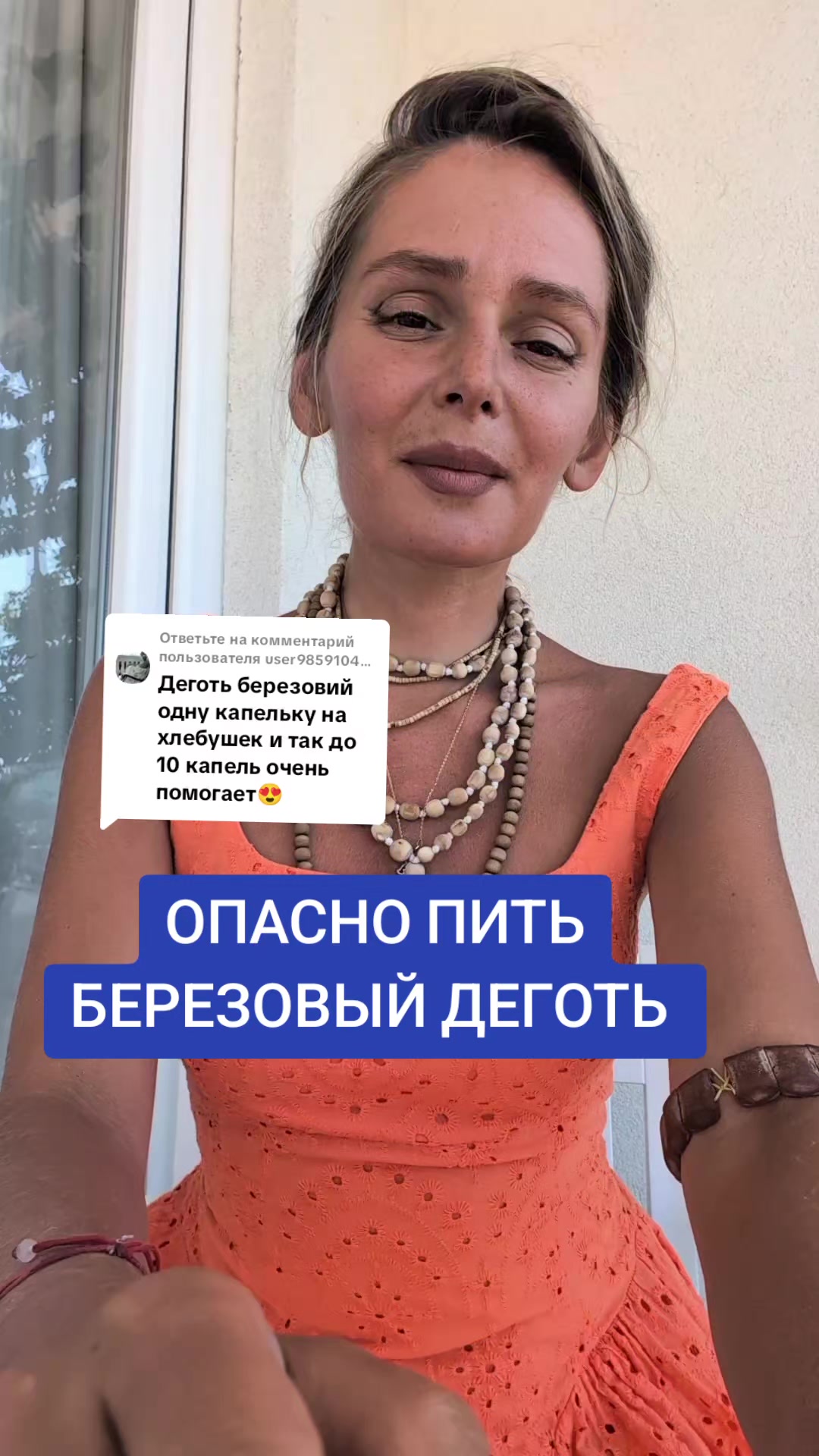 @VITA CATHARSIS АКАДЕМИЯ