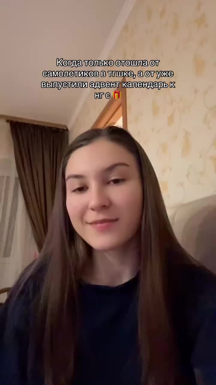 @juliа🎀