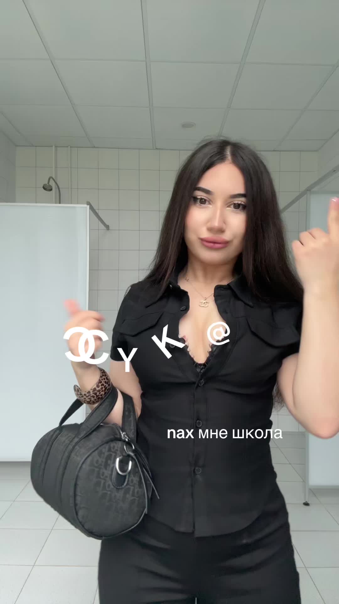 @Алитишка