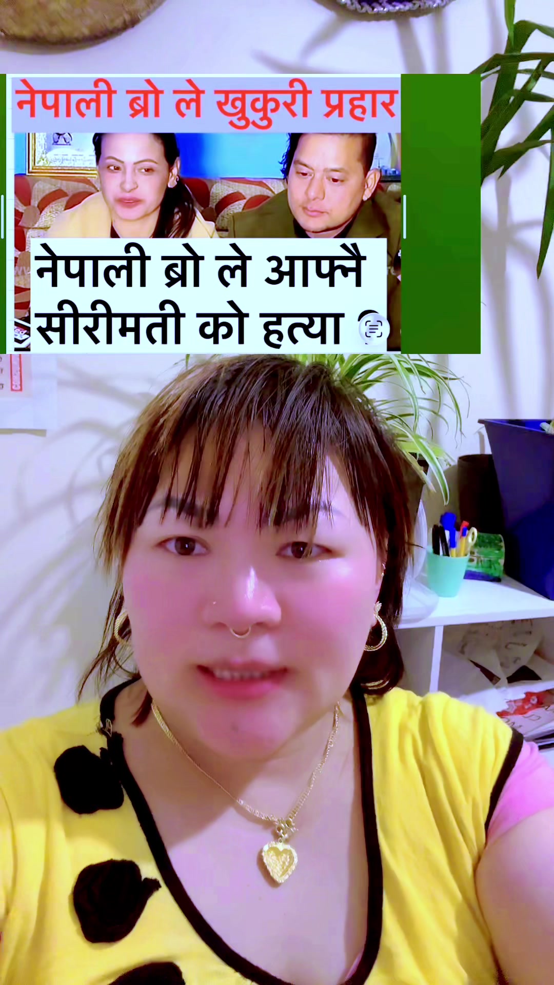 @subina_urmila_rai100-2