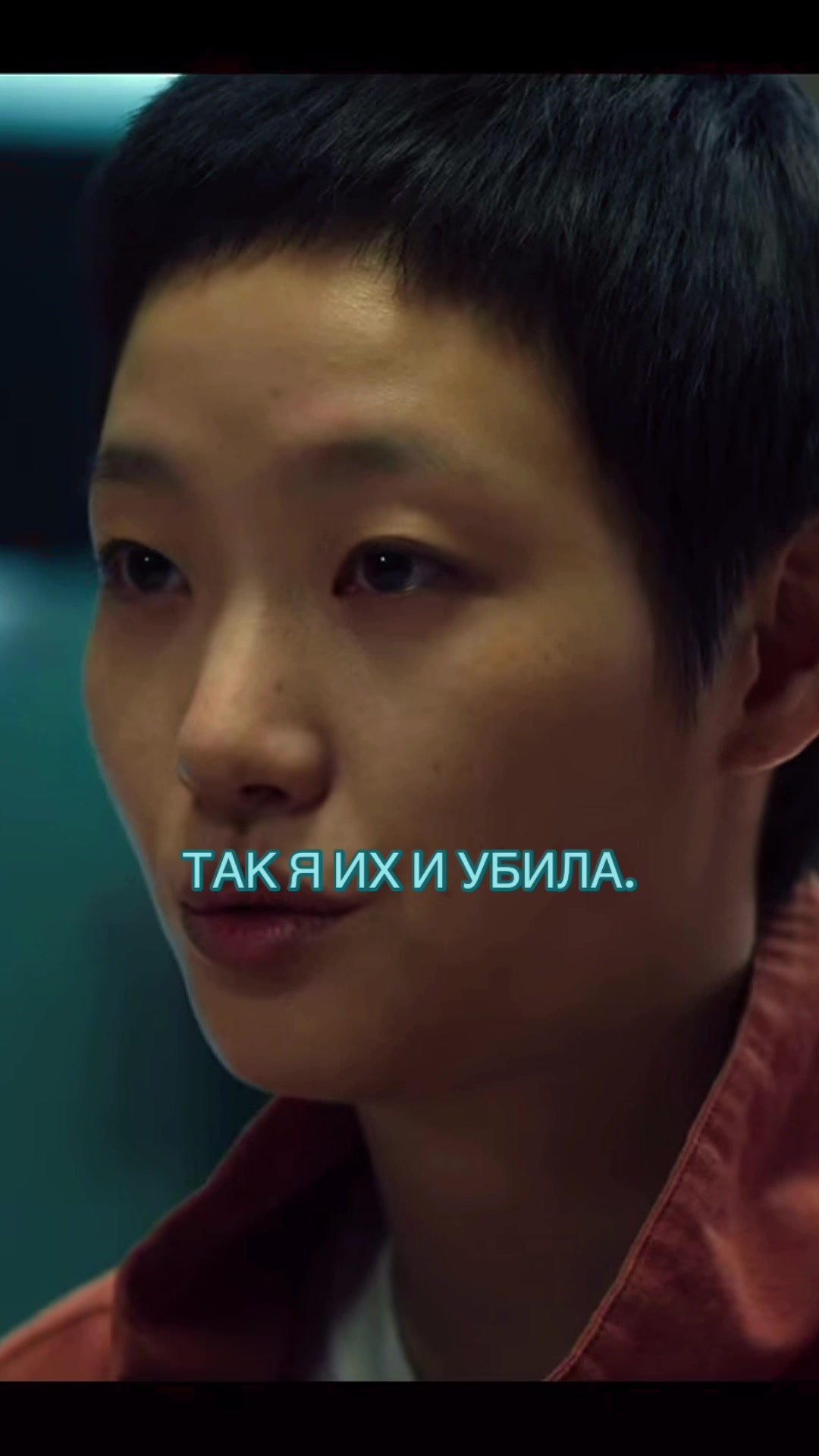 @асмр