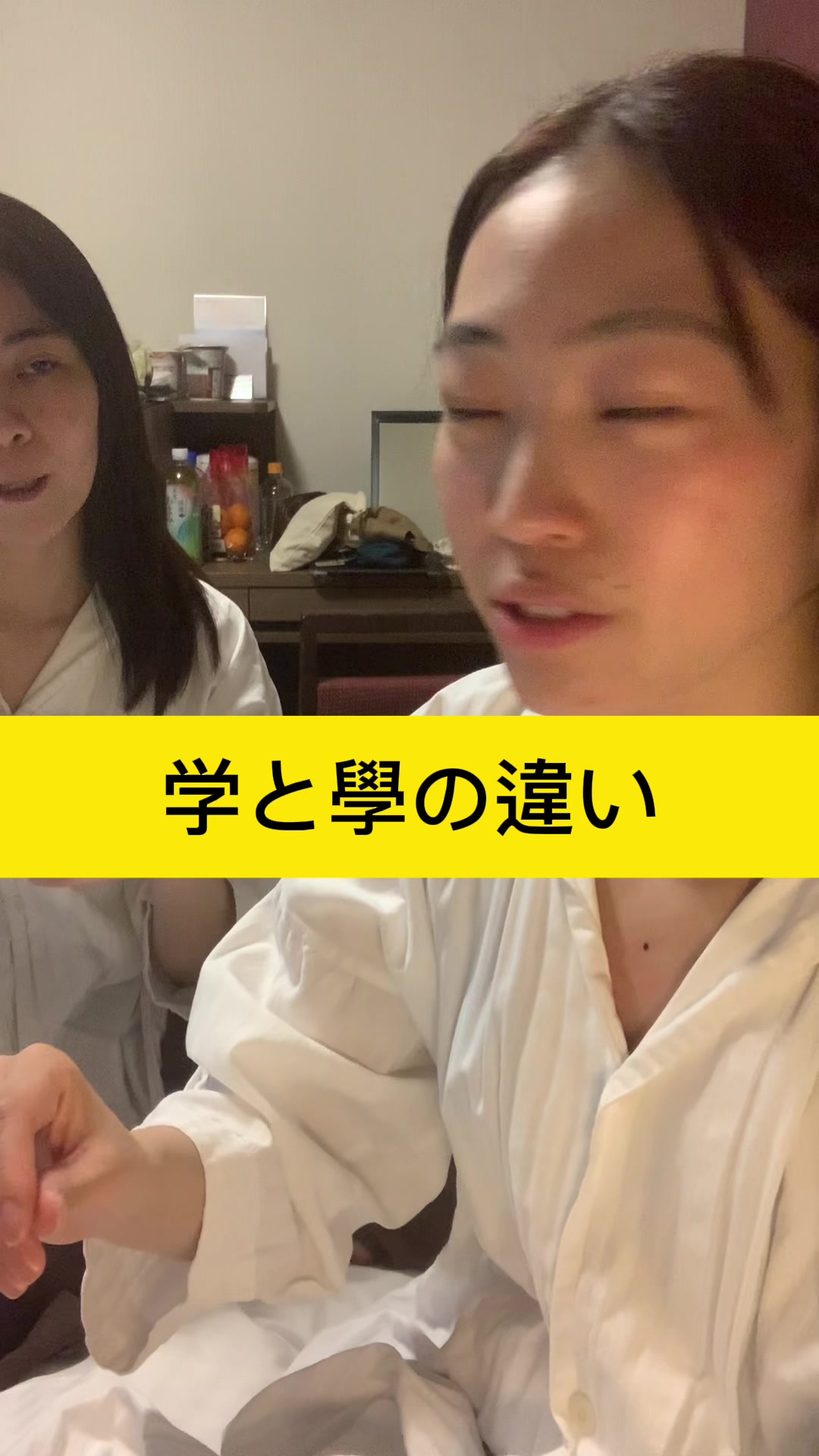 @化学オタクの日常🧬👩🏻🔬