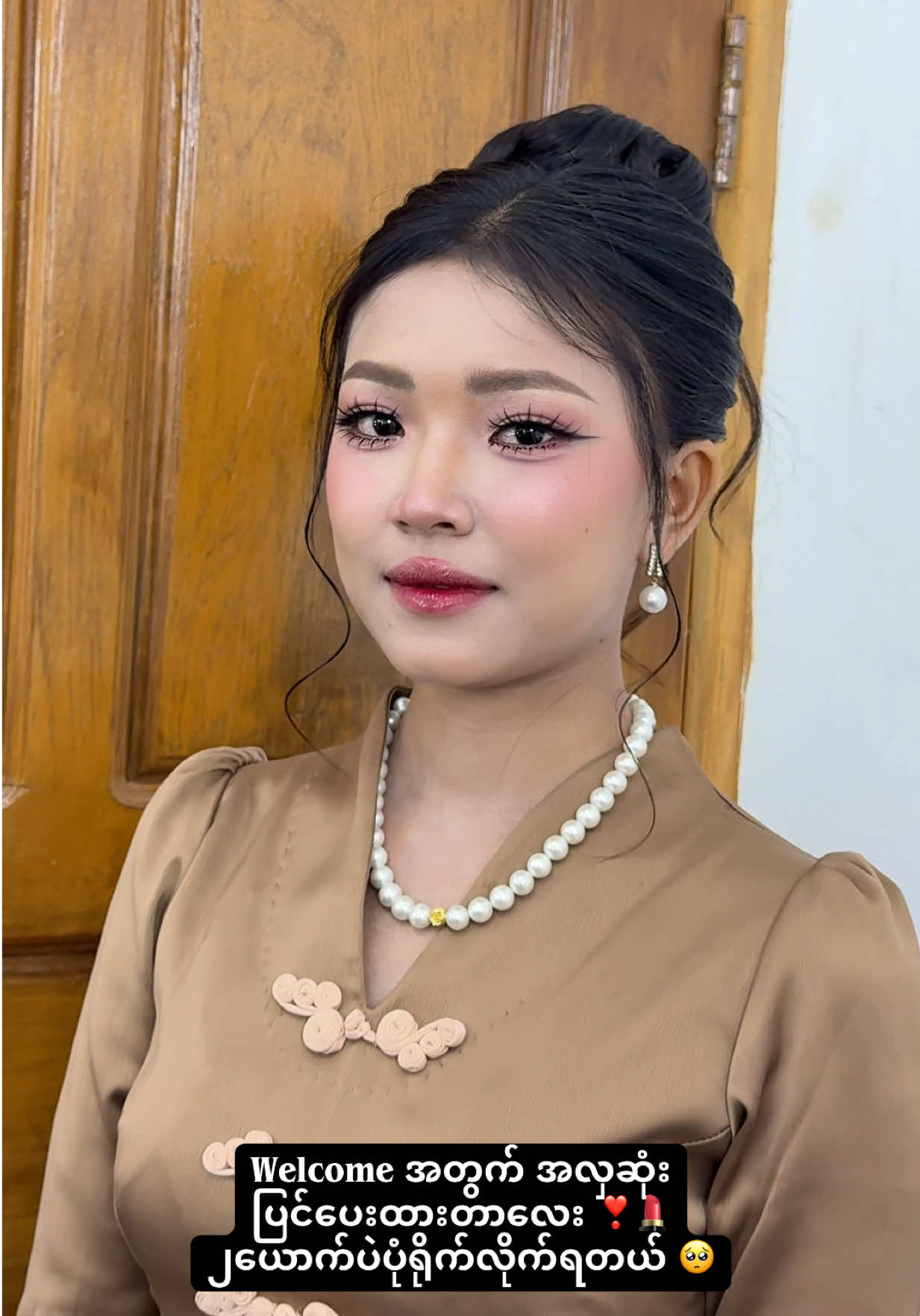 @May Eaindra