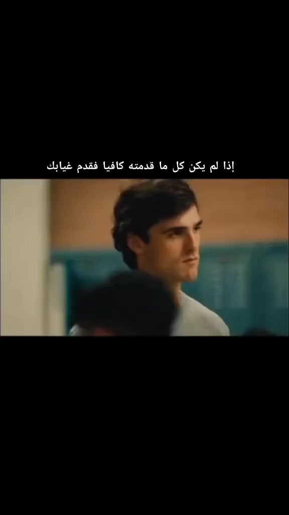 @المغير وافتخر ❤️⚔️