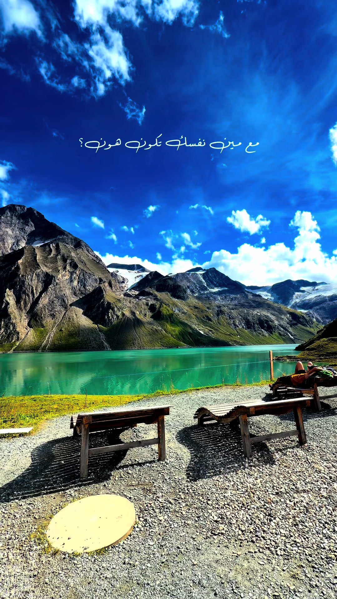 @FERAS.SKY 🇦🇹🎥