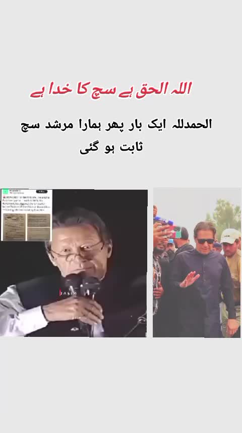 @samiullah