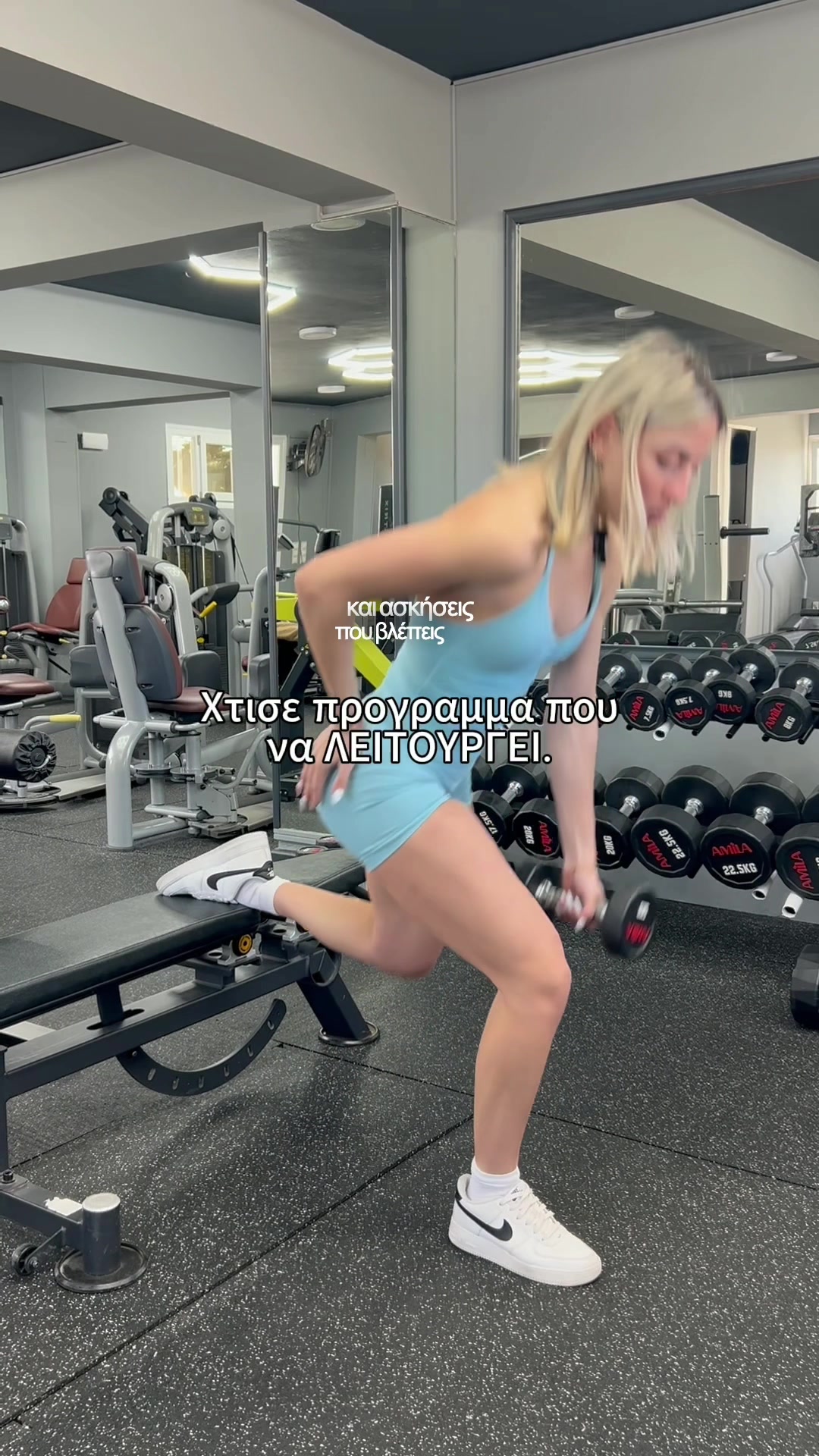 @katerinaa_apo