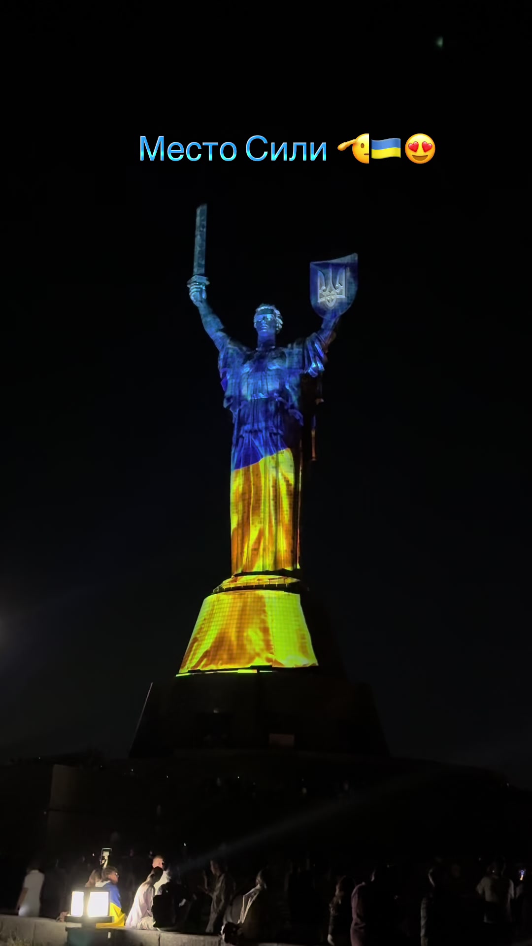 @Андрей