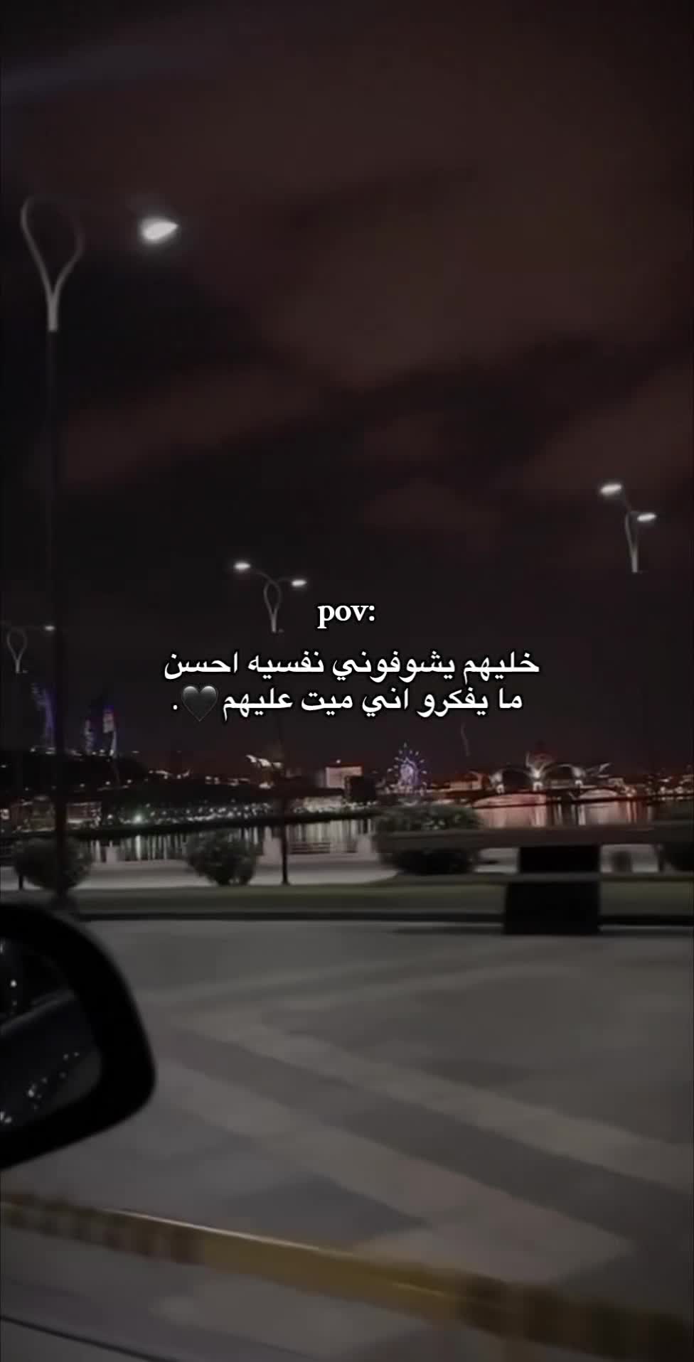 @مصطفى | 𝑴𝒖𝒔𝒕𝒂𝒇𝒂