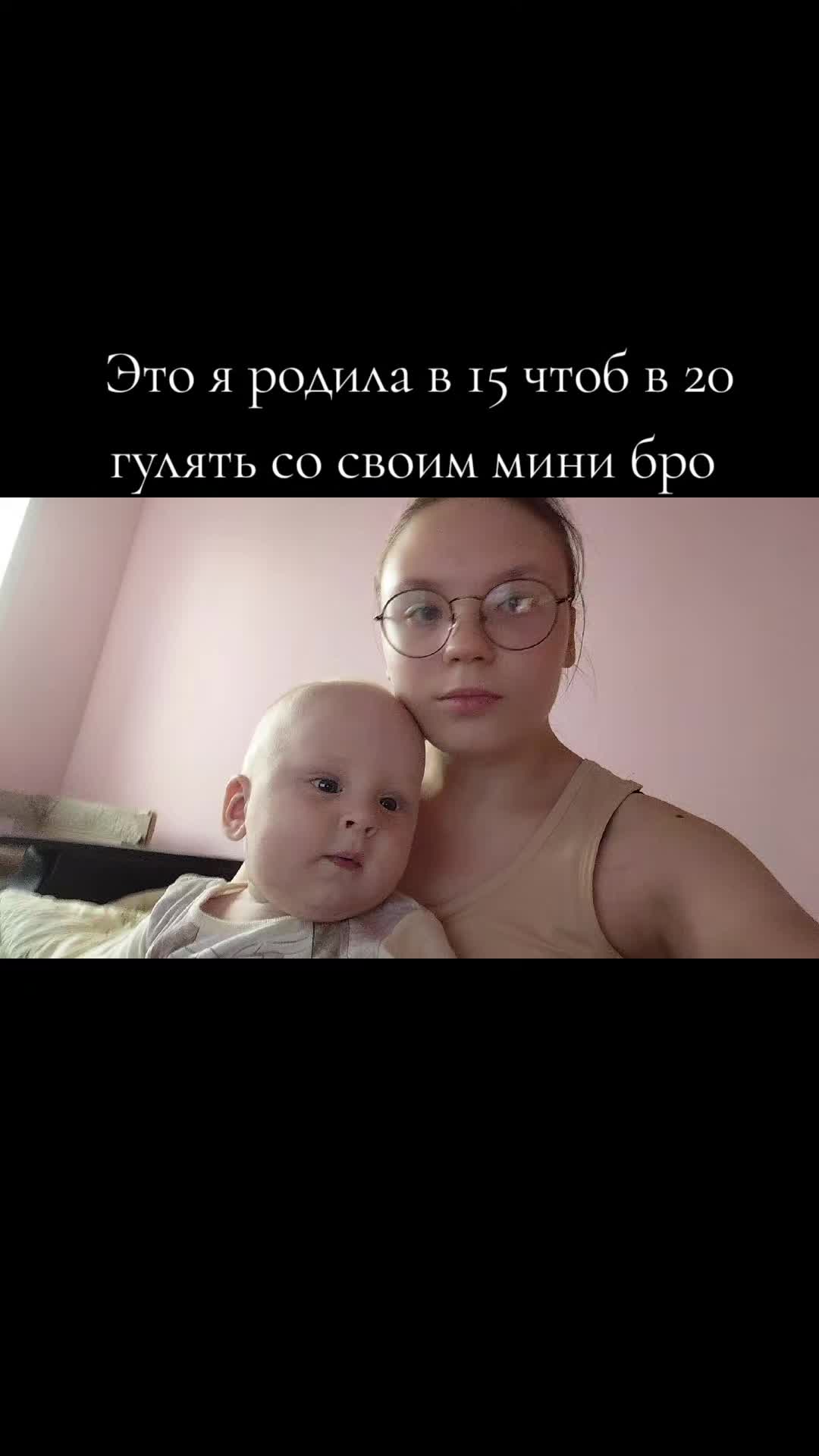 @тгк: в шапке профиля