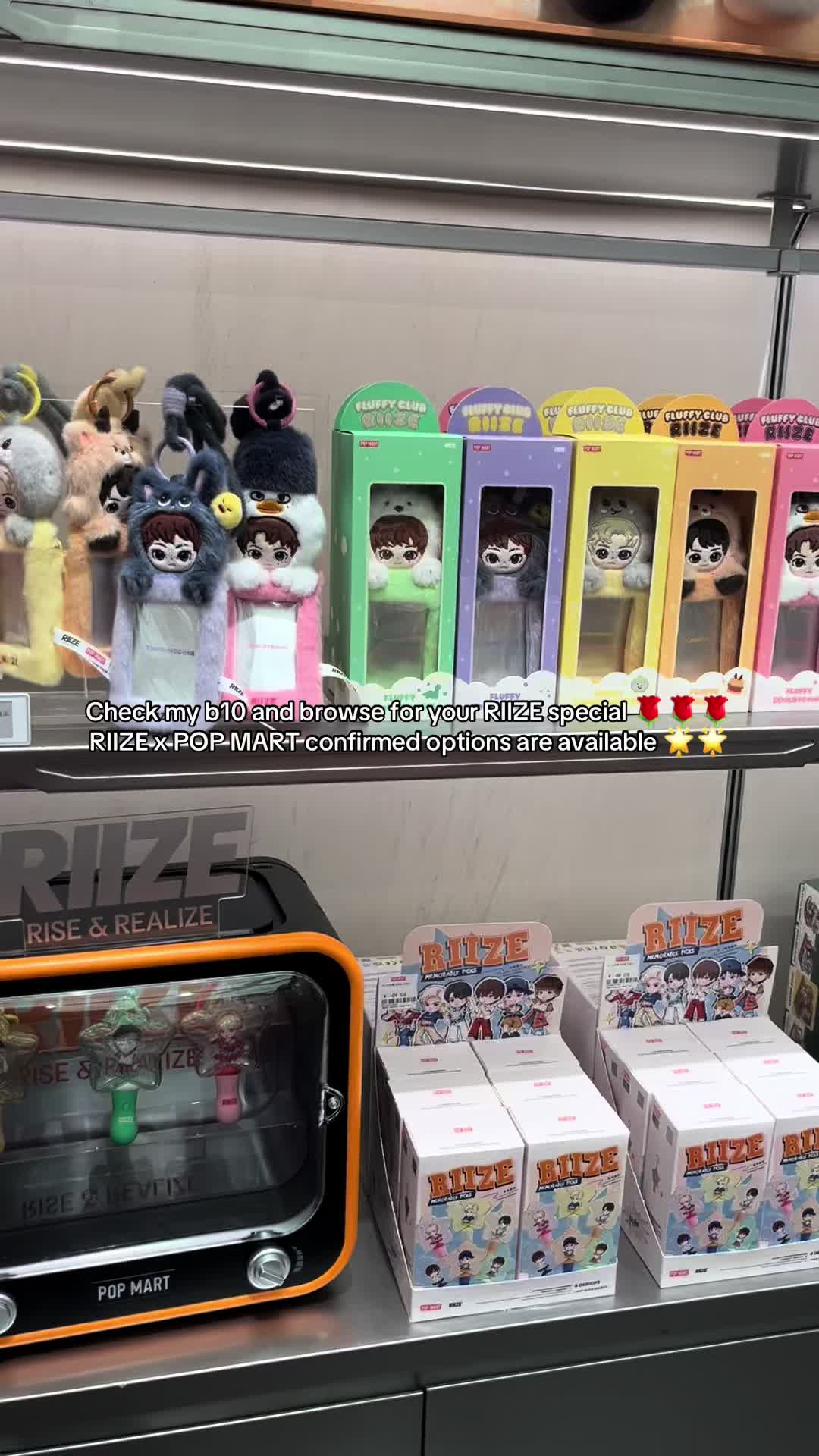 @POP TOY