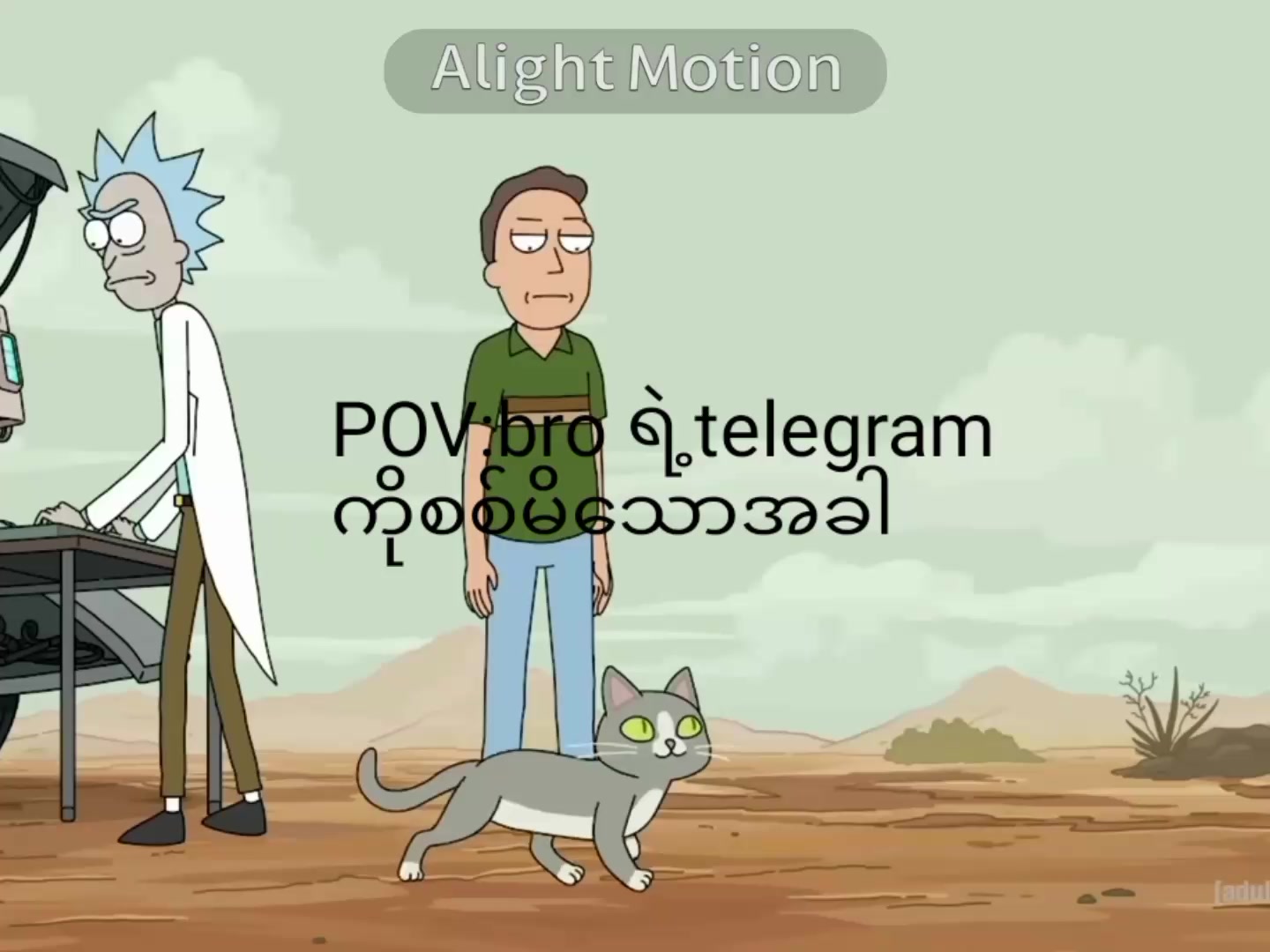 @Akumamemes