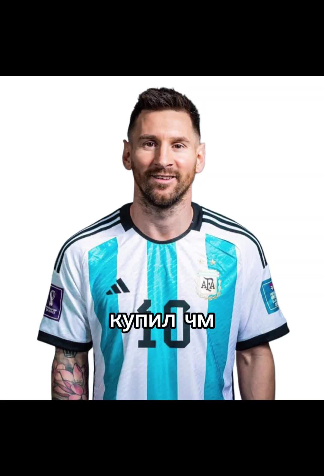 @глент на сво