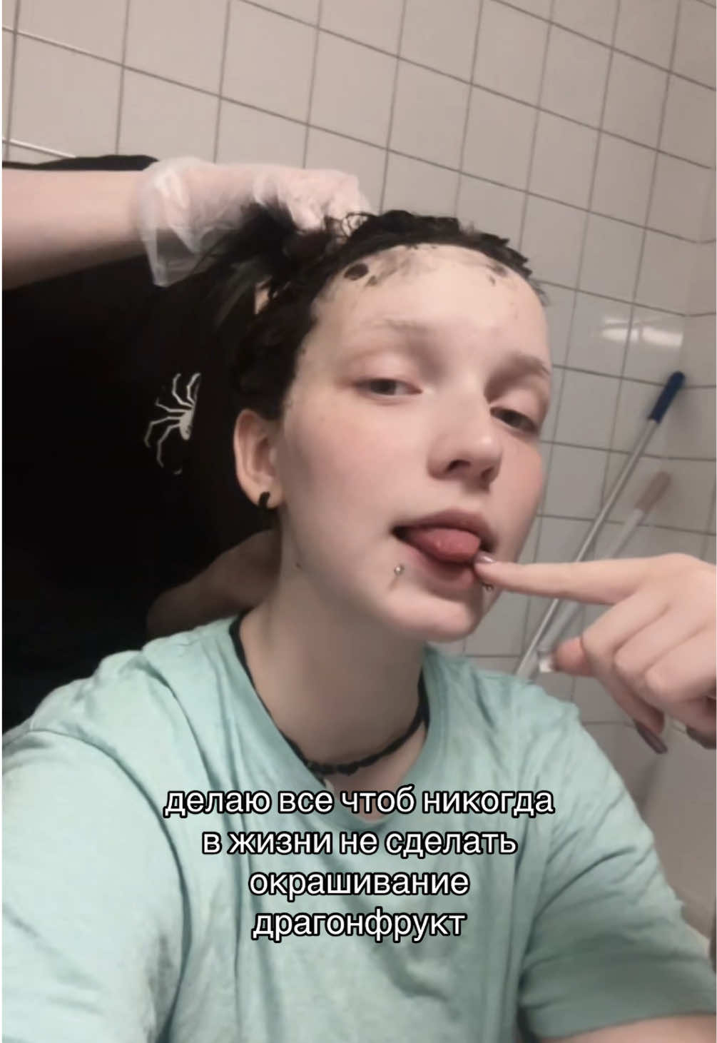 @тУня🐉🍓