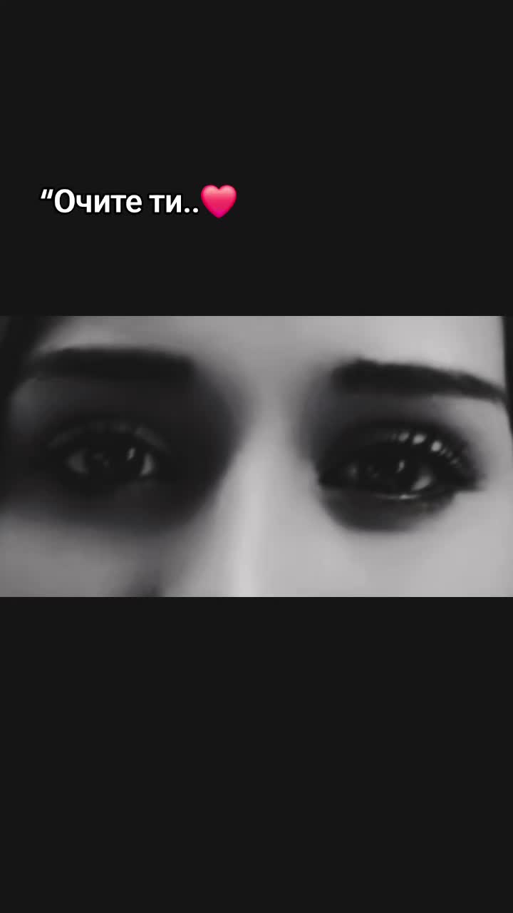 @❤️Георгиева❤️🫶❤️🤎777👌