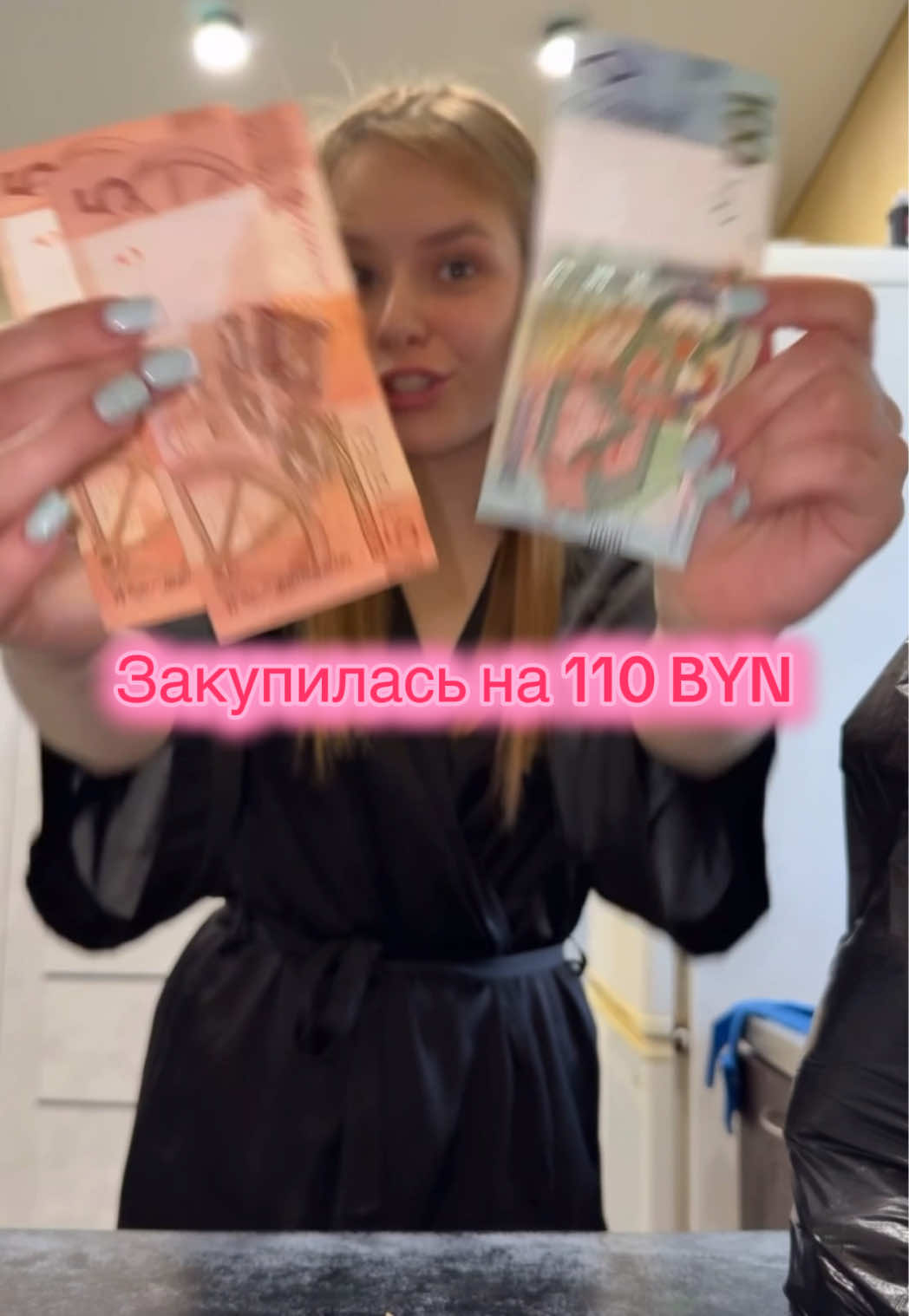 @Masha_Enina2003