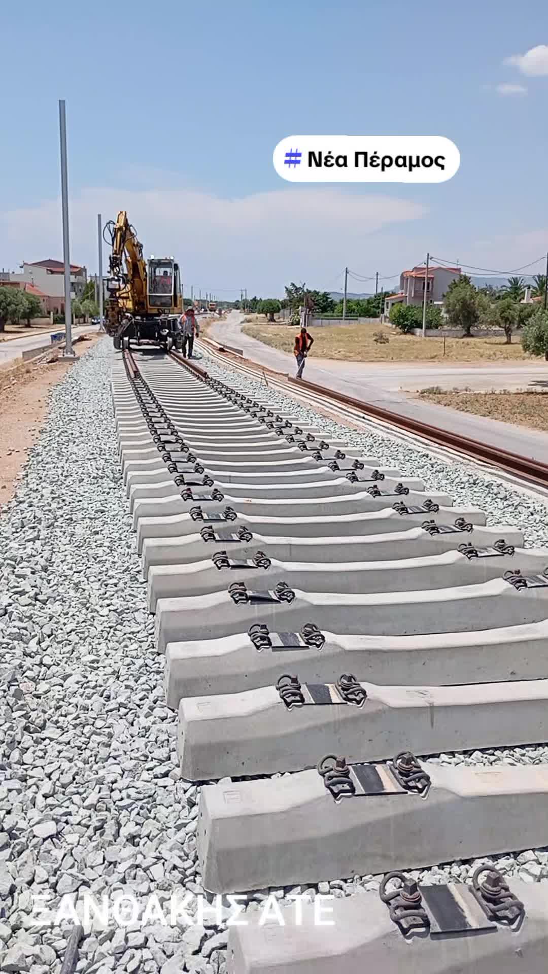 @&Alpha;&lambda;έ&xi;&alpha;&nu;&delta;&rho;&omicron;&sigmaf; &Nu;.