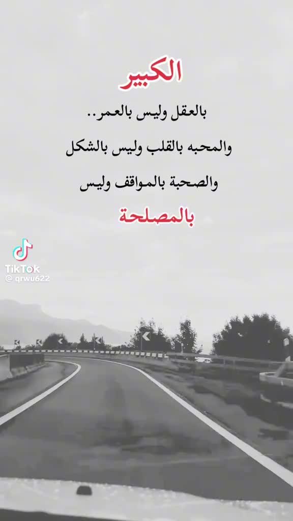 @طائر حر