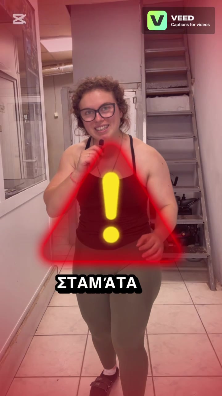 @STEMA