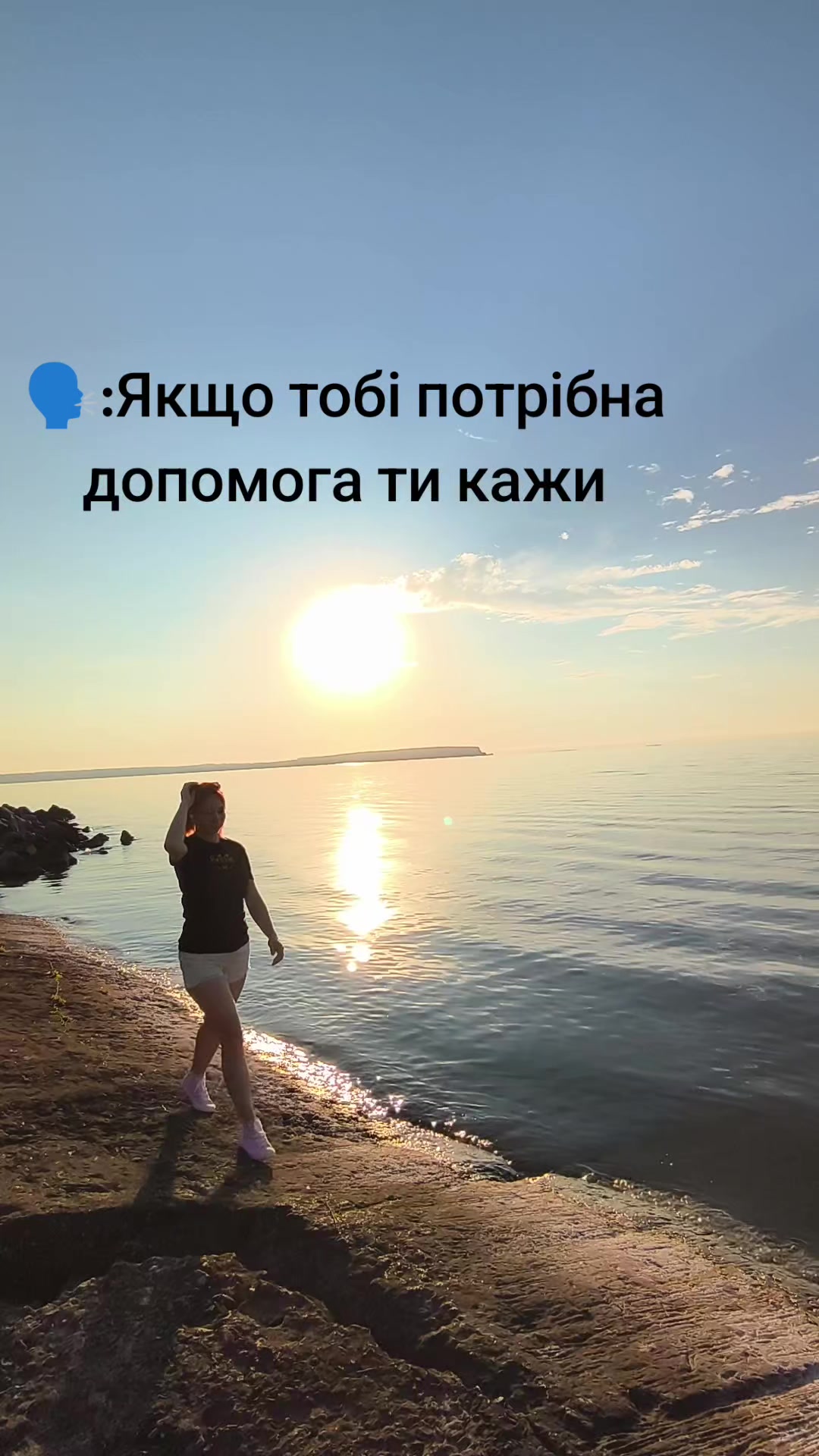 @Elenka😈