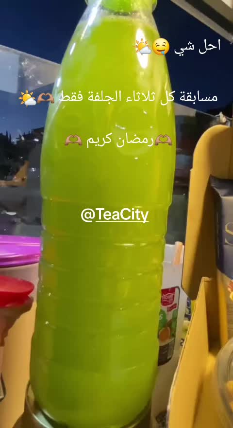 @🌤✨ادريس نايلي ✨🌤