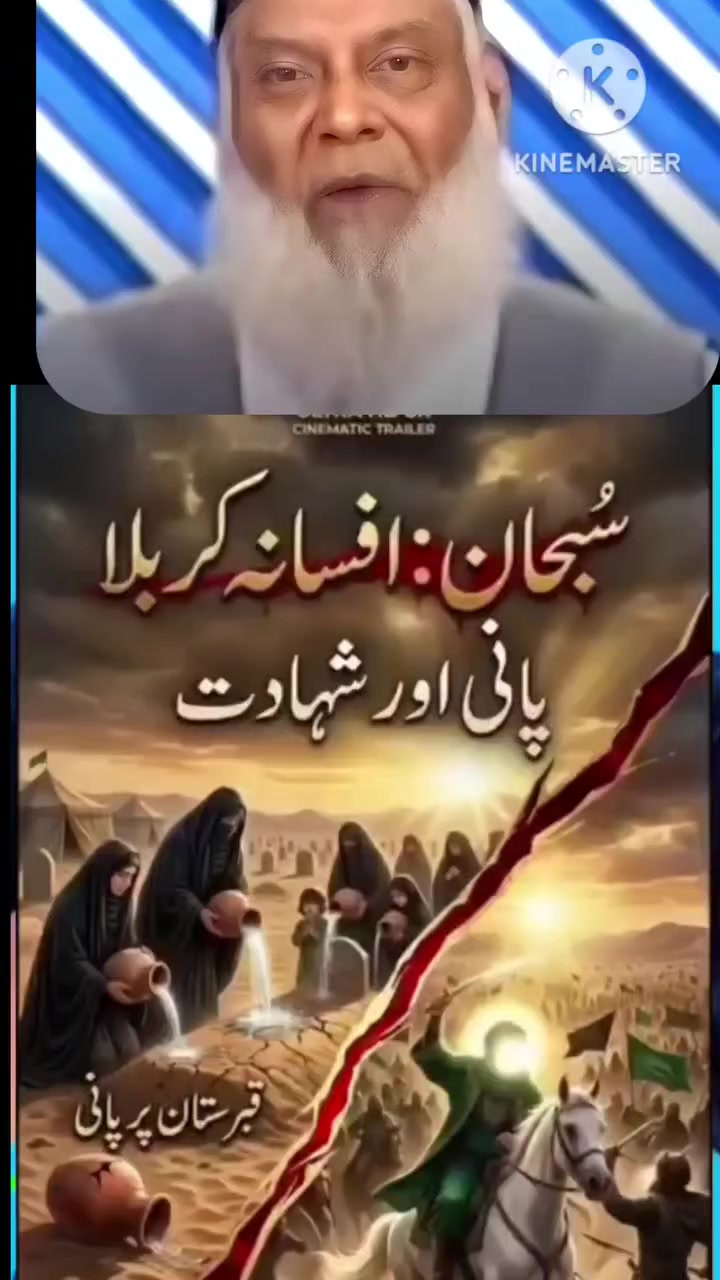 @KHUDKIAWAZ