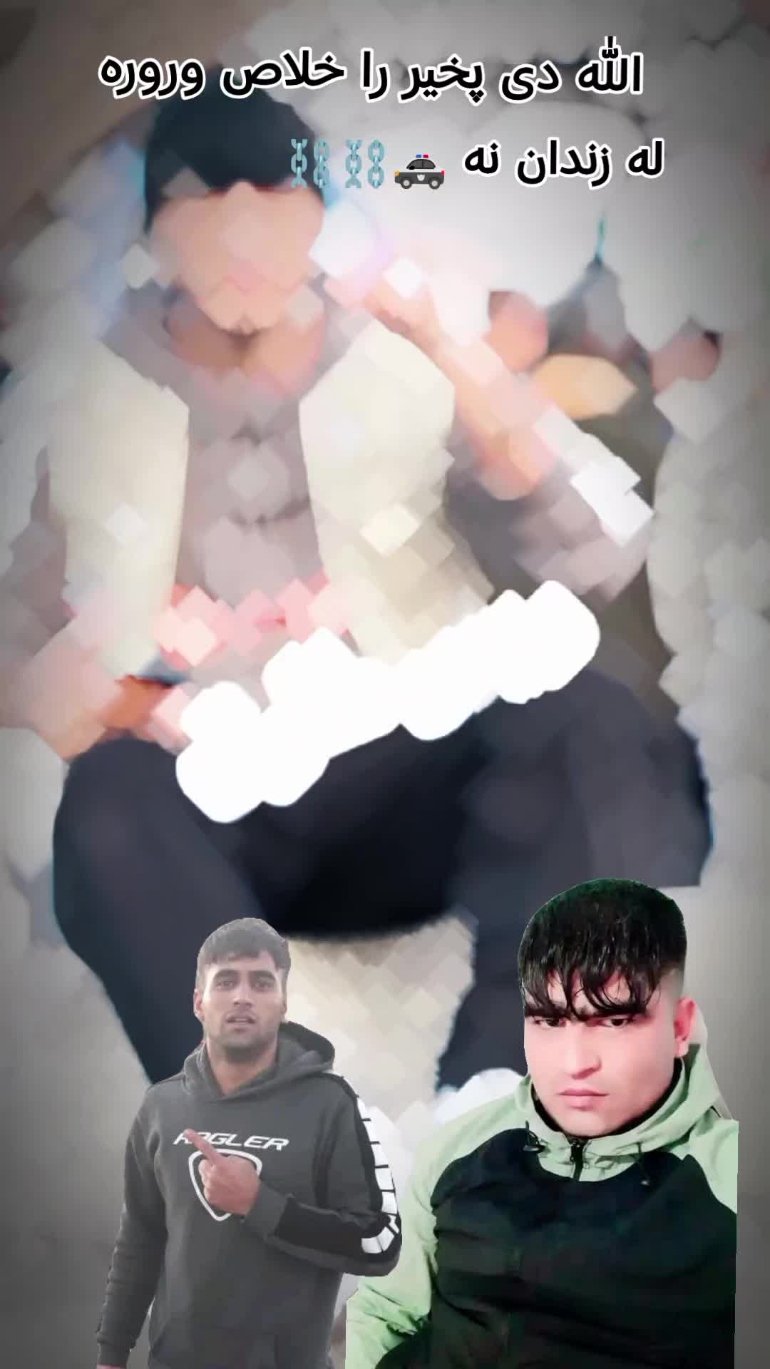 @🇦🇫 Mafia Laghmani 👿