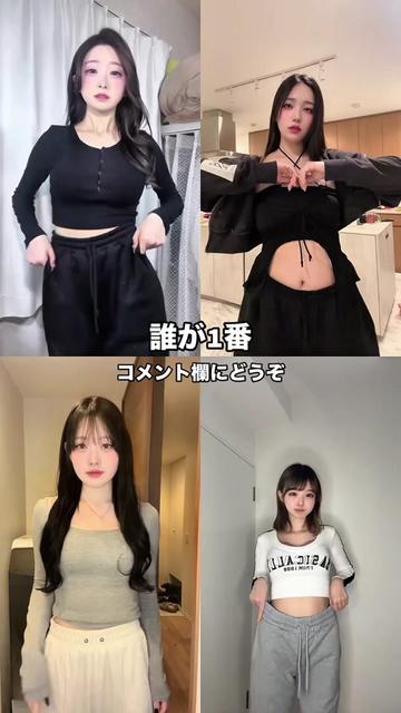 @素人の館
