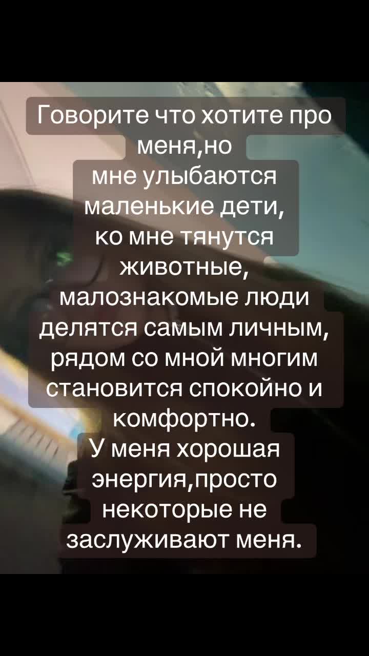 @пипа zxc⭐️🪽