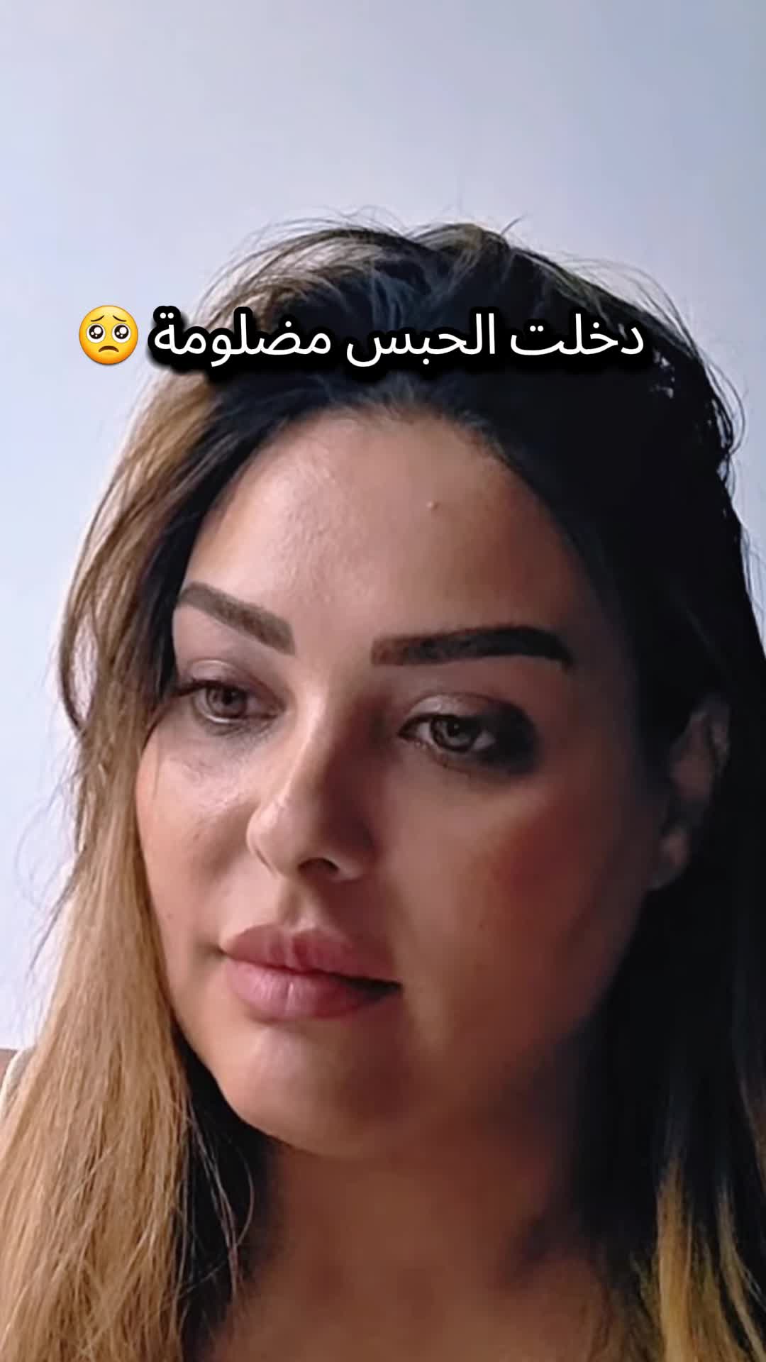 @Soukayna Benjelloun