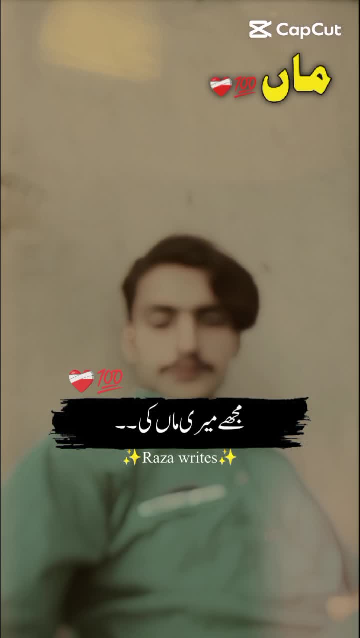 @𝙎𝘼𝙇𝙀𝙀𝙈 🚩 تحصیل حاصل پور
