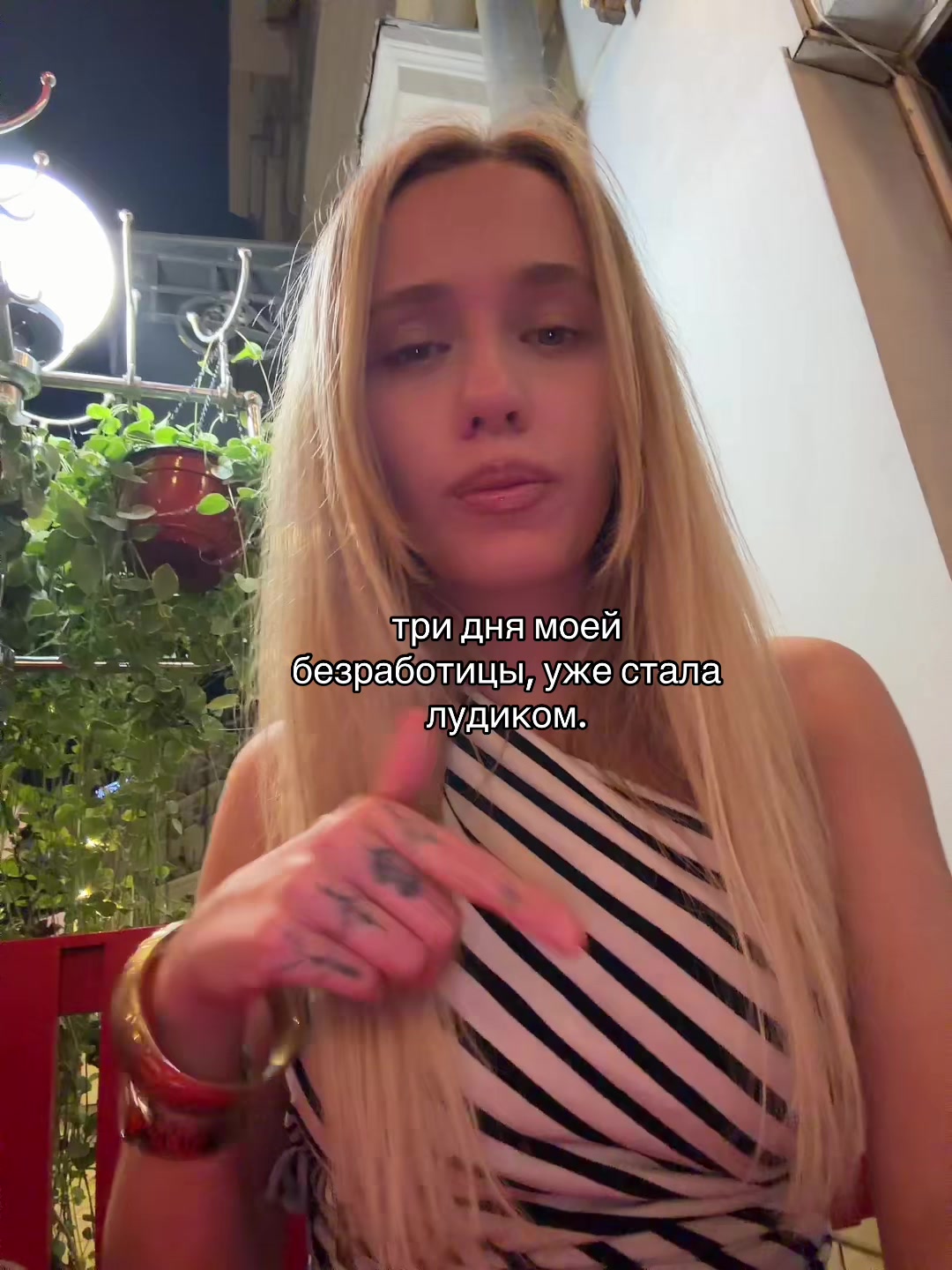 @ashnyp