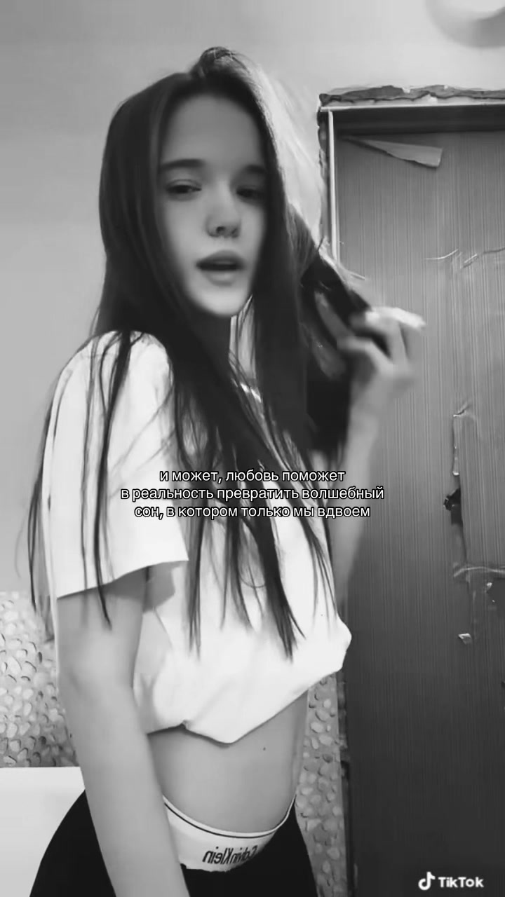 @Тгк:Lerazorine
