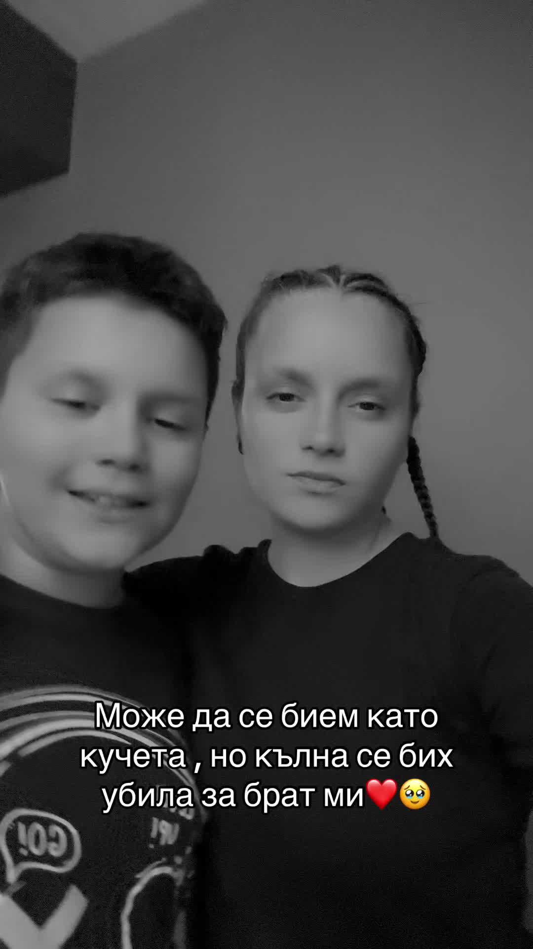 @🔥Долорес🔥