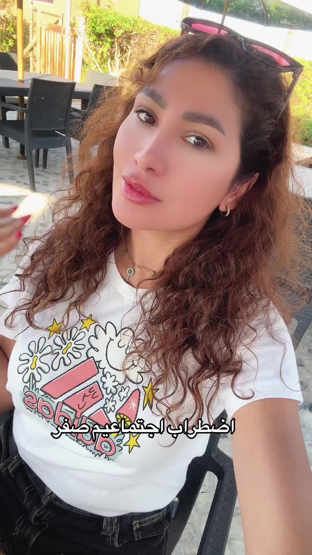 @Rosa in Portugal