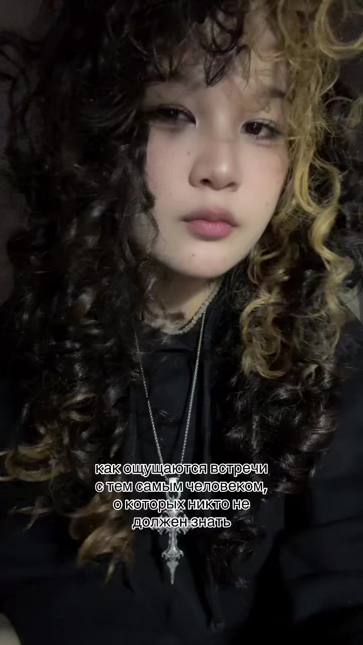 @лаврушка