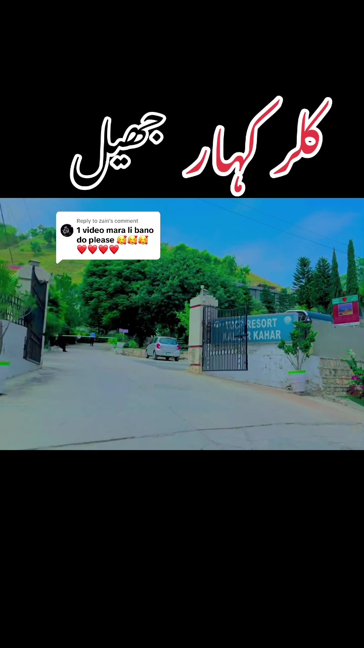 @کلر کہار کی شھذادی❤殺🥰