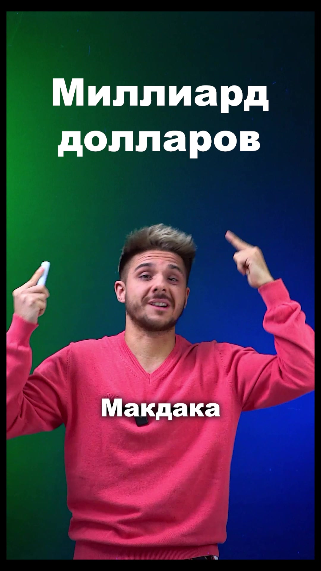 @bee.school