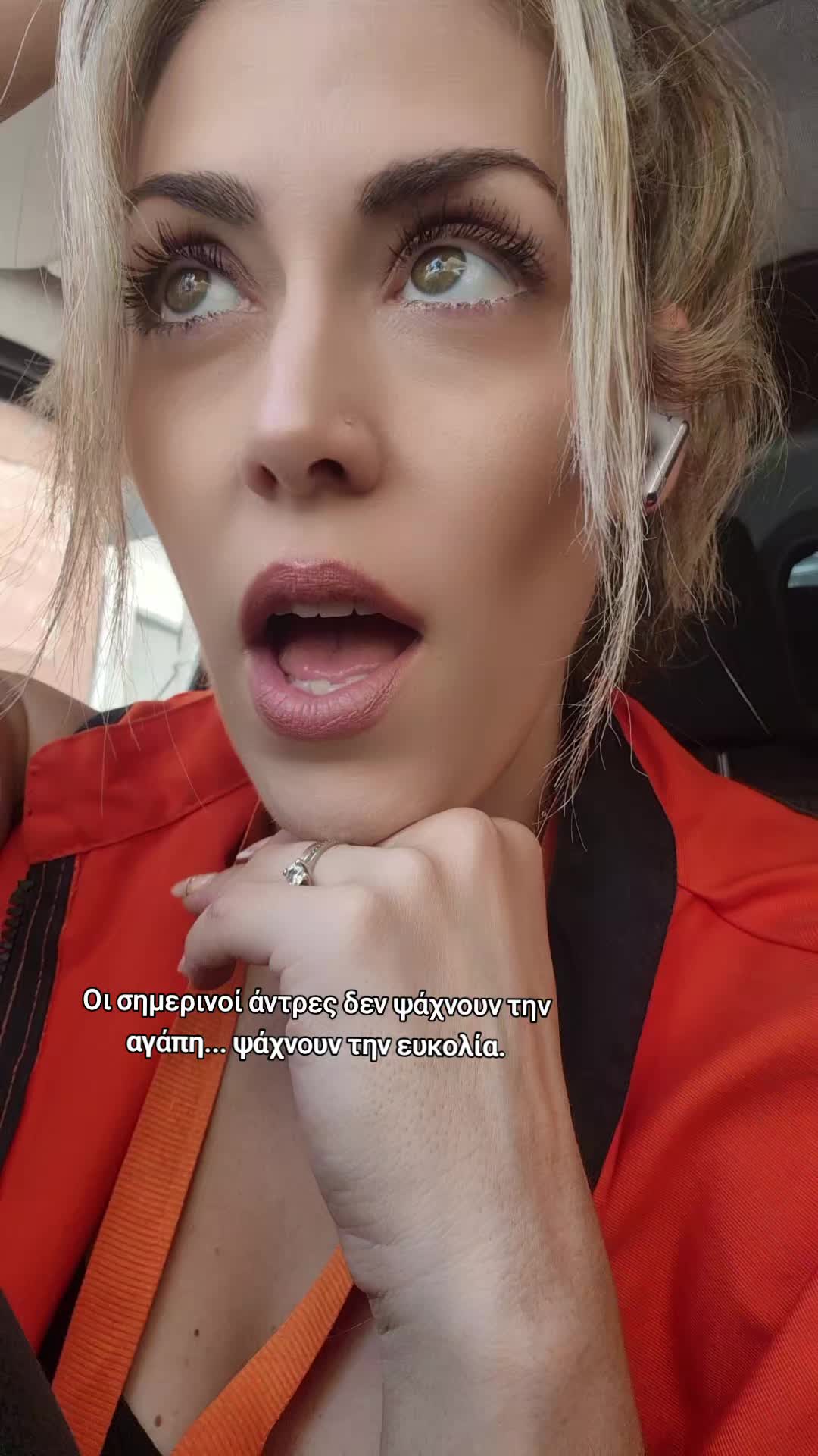 @konstantinakoubara