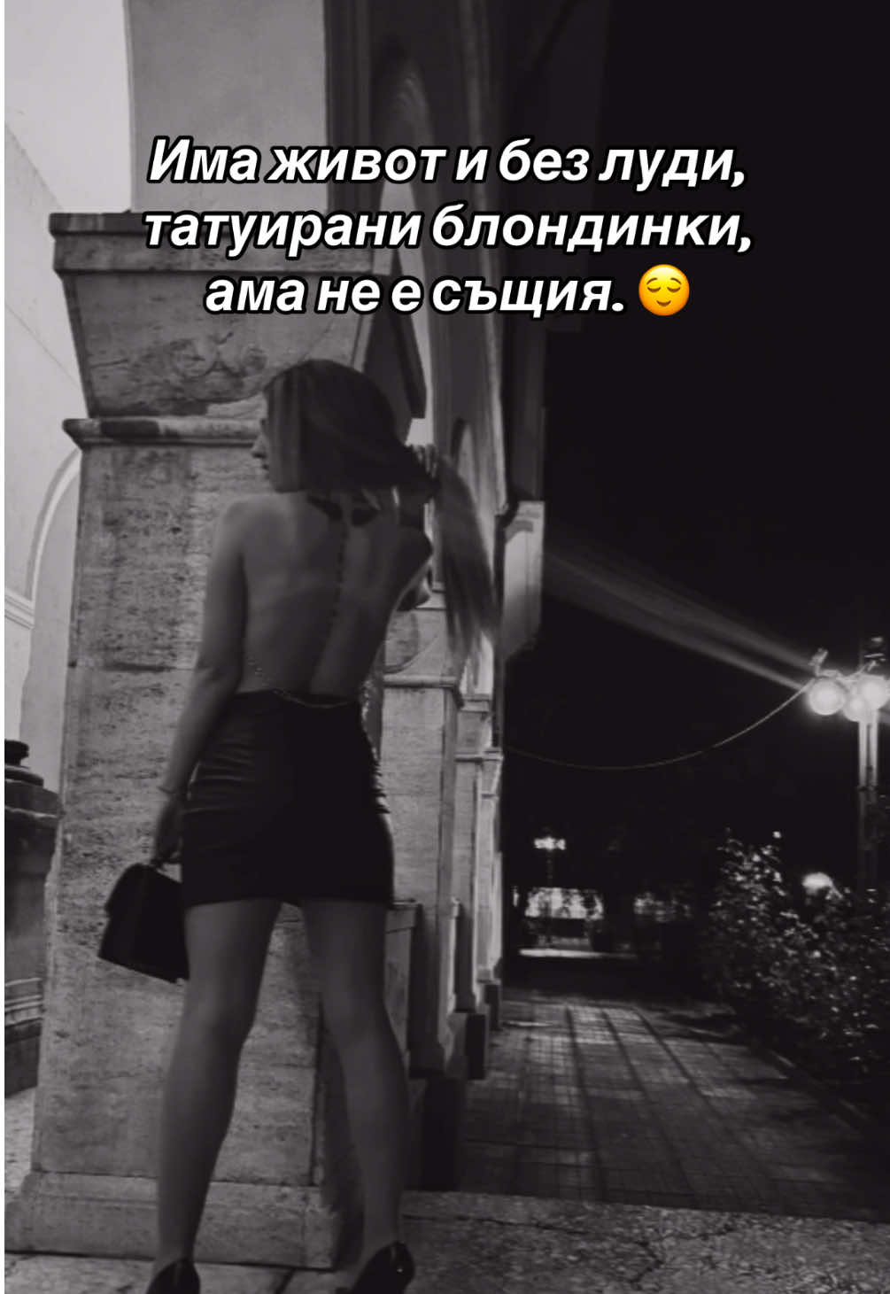 @Vasilewwa_17🎀