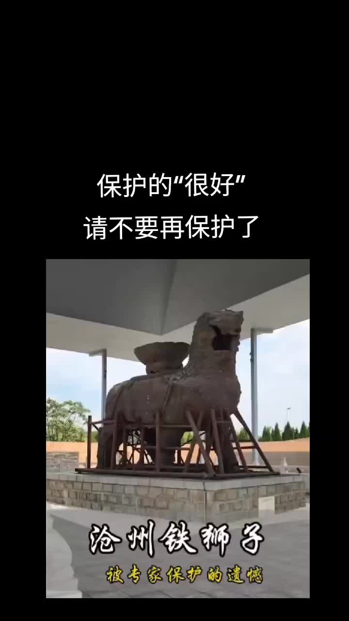 @厉害国底裤