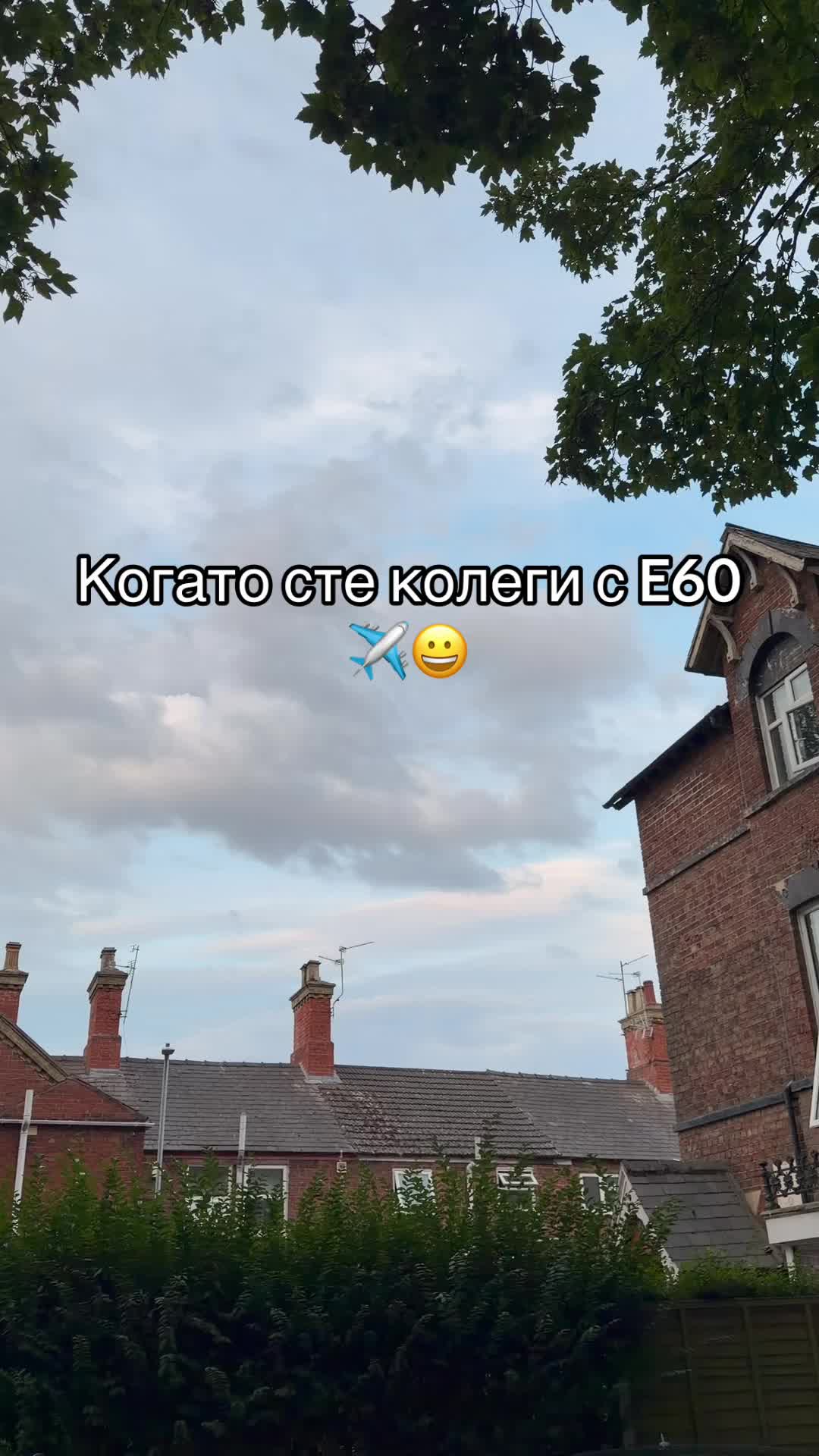 @⚡️🦁Георги🦁⚡️