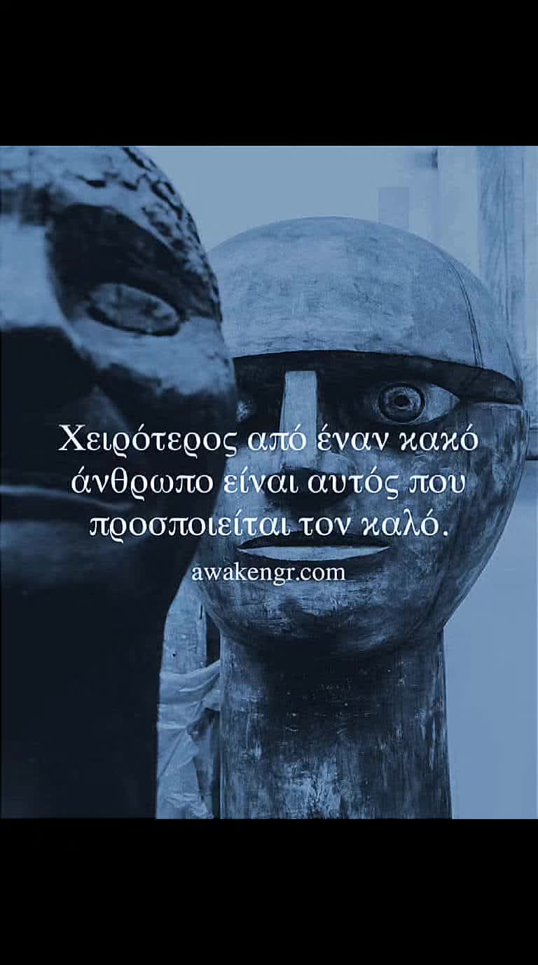 @Kokkwn Kwstas