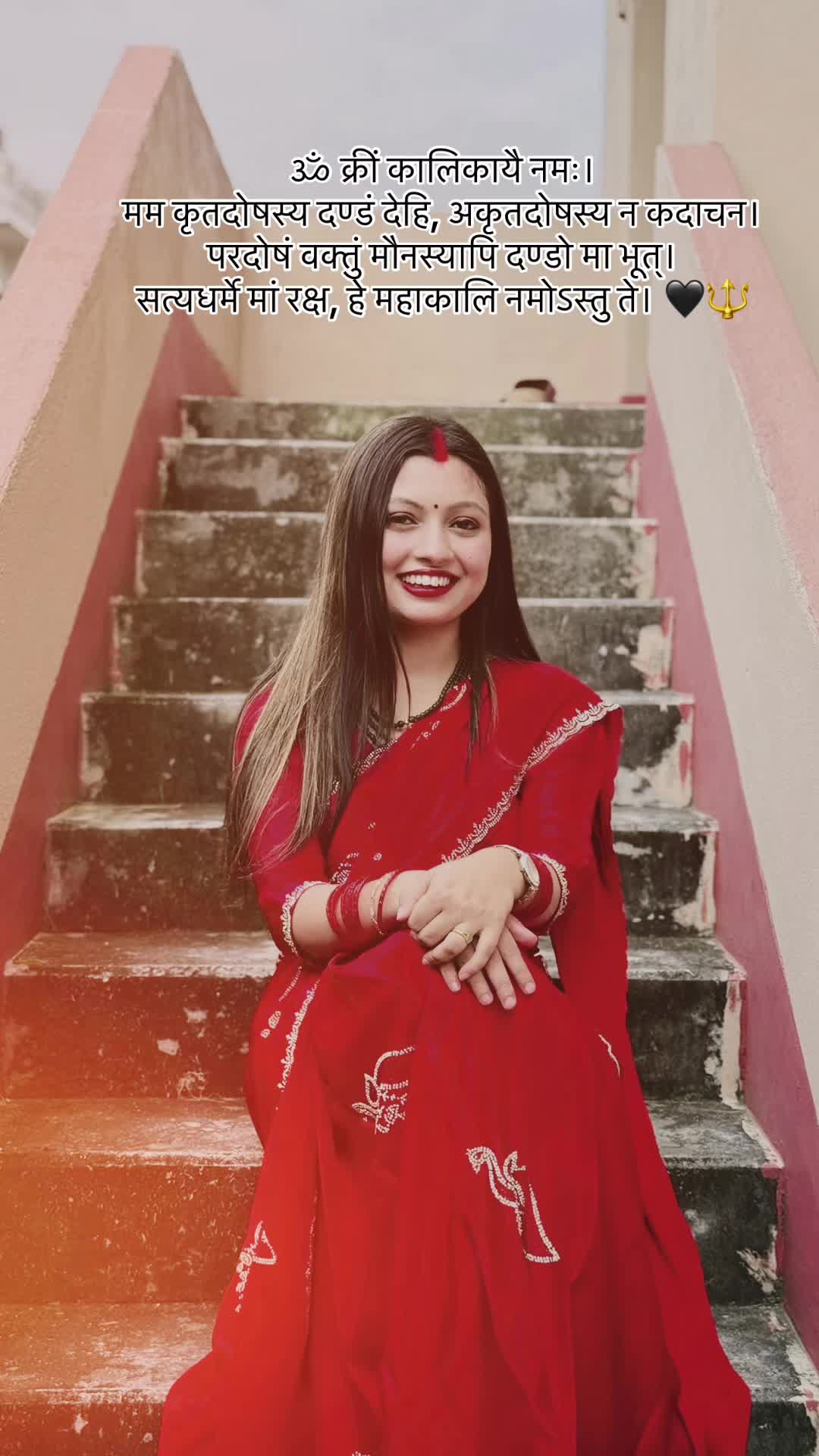 @Bijaya Nepal