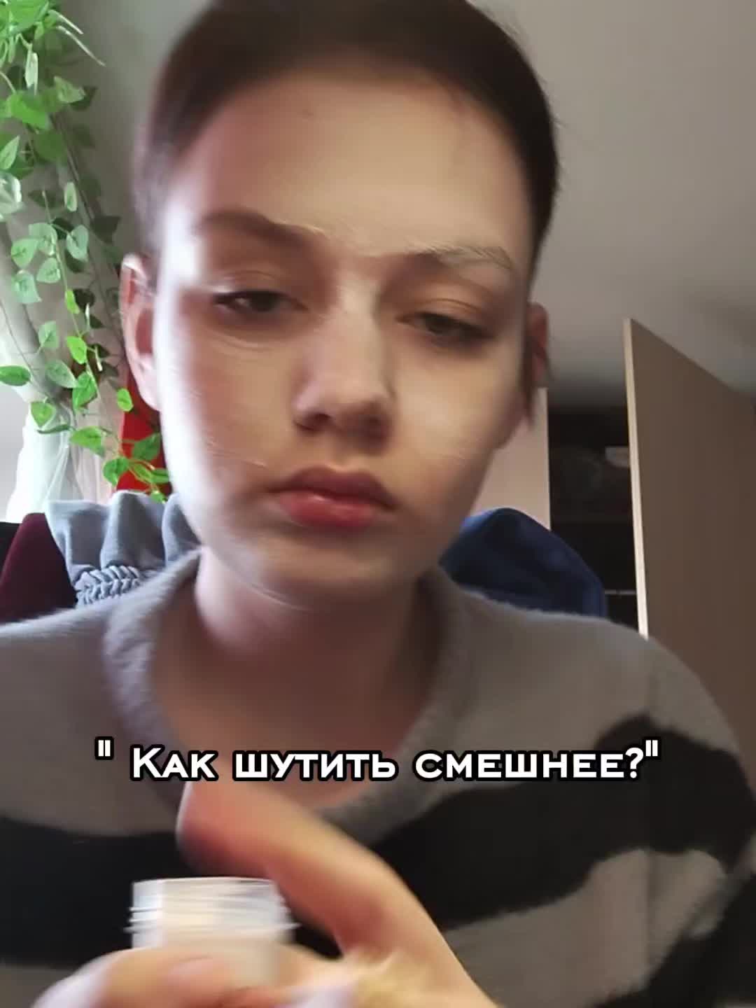 @an0rekSi4k@